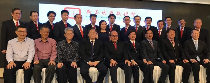 象总理事就职典礼圆满成功