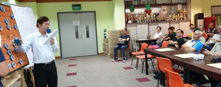 棋艺讲座 13/04/2019