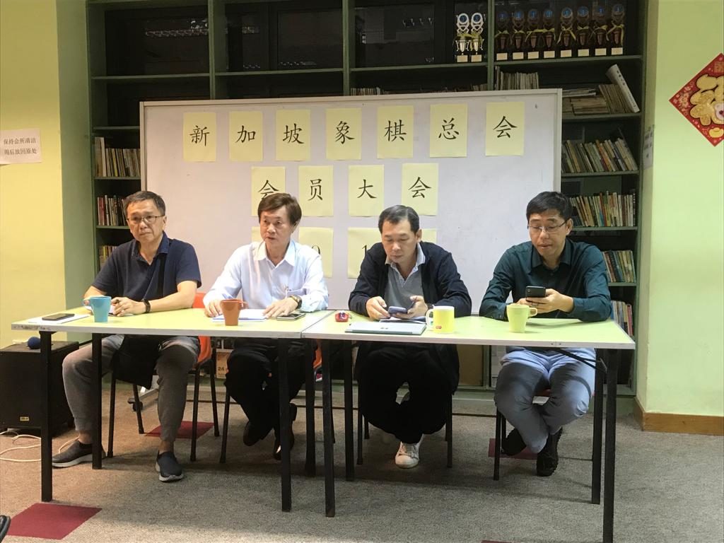会员大会顺利召开