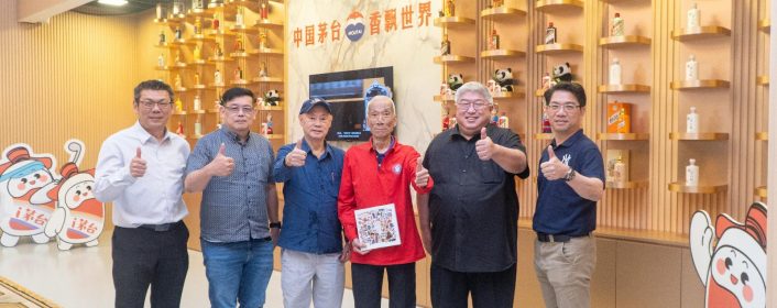 倾听云伟龙,董事长一席话