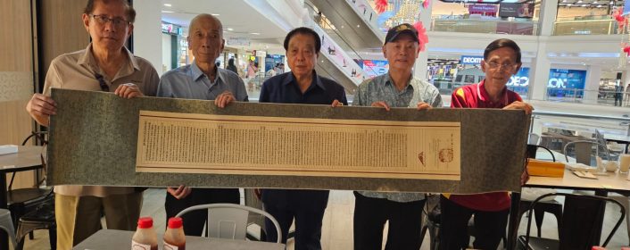 群贤相聚论棋经