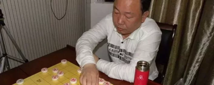 [象棋座谈] 中国业余棋王“快刀手”刘宗泽——本周六碧山开讲！
