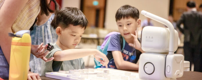 2026年暑期象棋培训课程