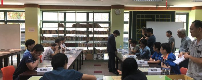 王斌特级大师 一对十多面打