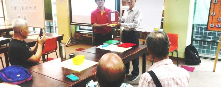 言穆江大师讲解高水平精彩对局
