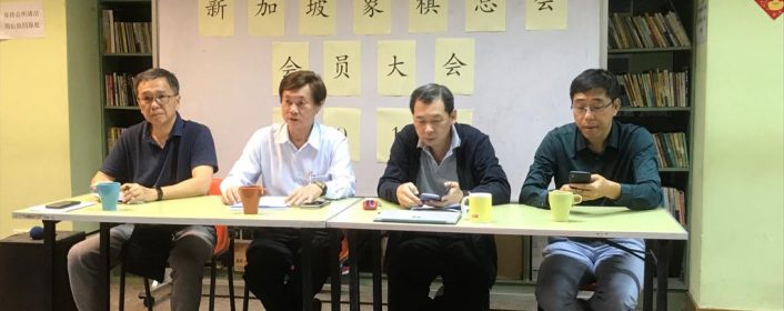 会员大会顺利召开