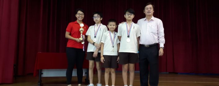 全国小学校赛闭幕