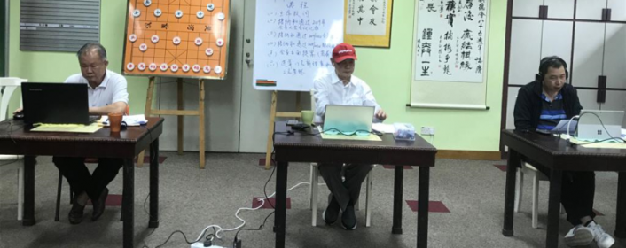 新象总顺利召开线上会员大会