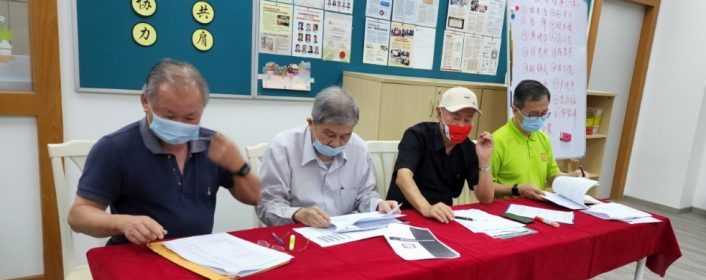 新加坡象总顺利举行会员大会