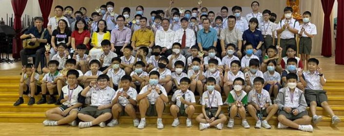 第17 届“茶阳杯”全国小学象棋校际赛闭幕
