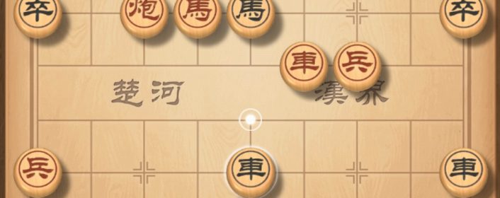 第十九届茶阳杯全国小学校际象棋团体赛