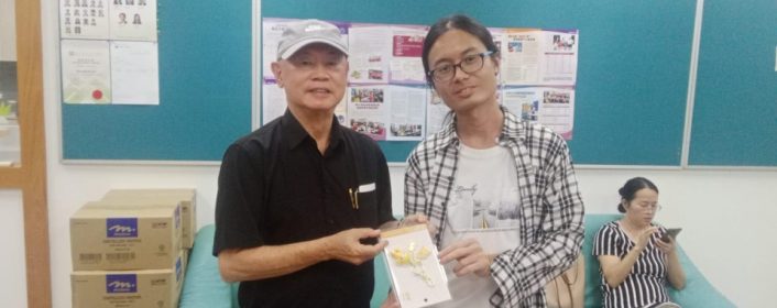 会长交流赛 2 胜1 负1 和