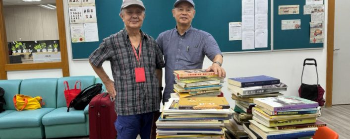 陈文发君出任 象总行政经理