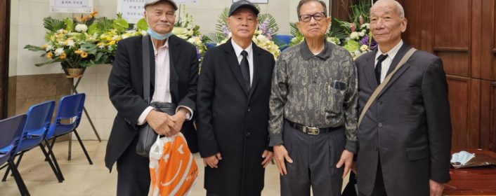 棋坛前辈李志海先生今日举行“追思礼拜”
