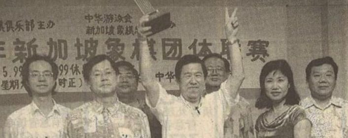 本会前名誉会长邱万达先生病逝