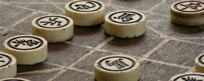 第63届“孙文广杯”全国个人锦标赛成绩及对阵