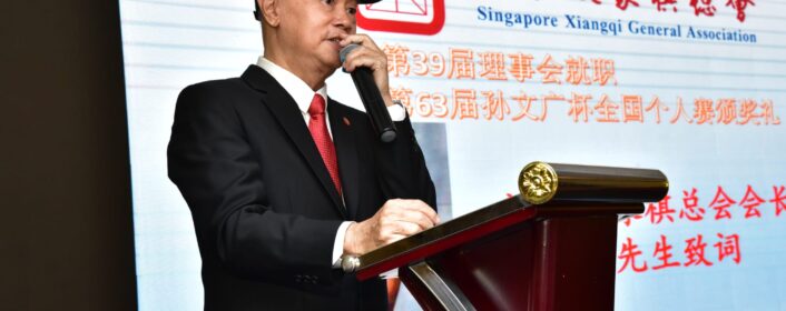 永久名誉会长林关浩象棋讲座