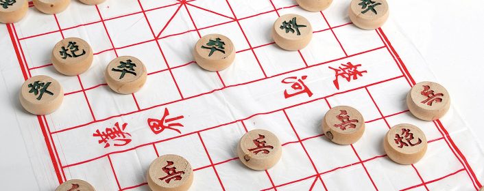 第廿七届《茶阳杯》全国学生象棋个人赛章程