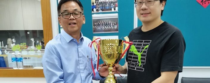第三届“擎天杯”棋王爭霸赛颁奖之夜
