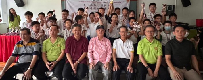 第十九届茶阳杯全国小学象棋校际赛