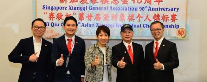 傅海燕部长鼓励人们多下棋