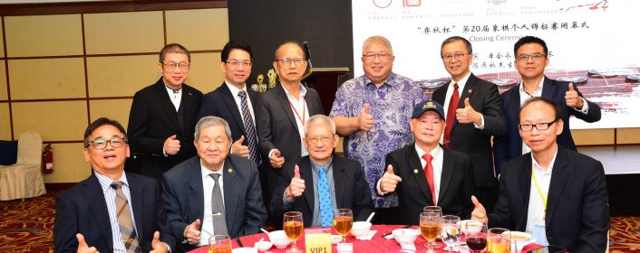 新加坡象总办宴席的意义