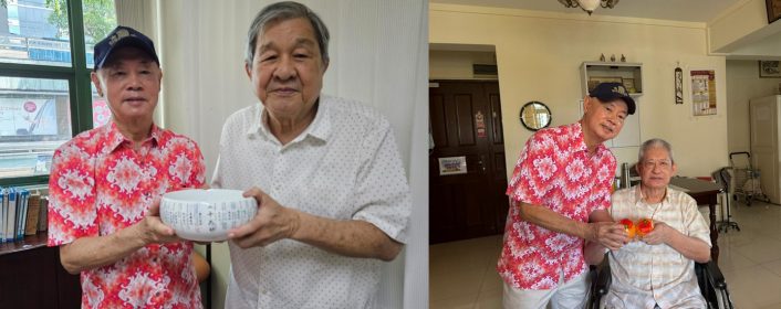 今天年初十三向本会两位永久名誉会长李锡森和陈弈秋拜年