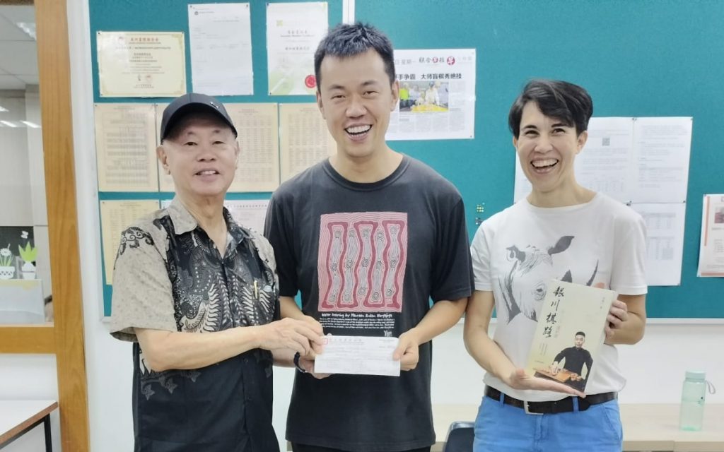 Photo of chairman Lin Guan Hao with Mr Liu And his Wife