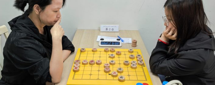 “吴兰香全胜夺冠！第64届‘孙文广杯’全国象棋个人锦标赛女子组圆满落幕”