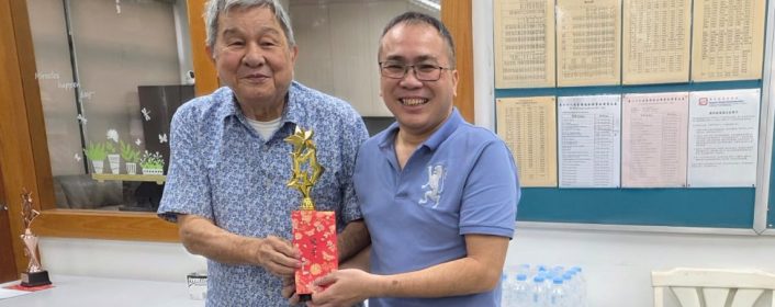 第三届“李锡森杯”全国象棋宿将赛圆满落幕！