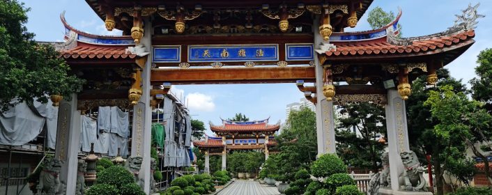 Shuanglin Cup Mindsports 2025: Chinese Chess (Xiangqi) Tournament