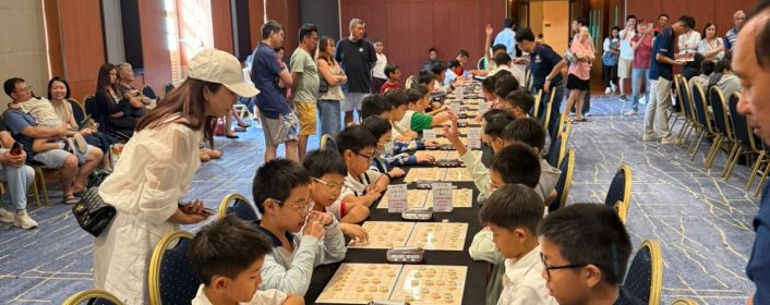 第28届“茶阳杯”全国学生象棋个人赛