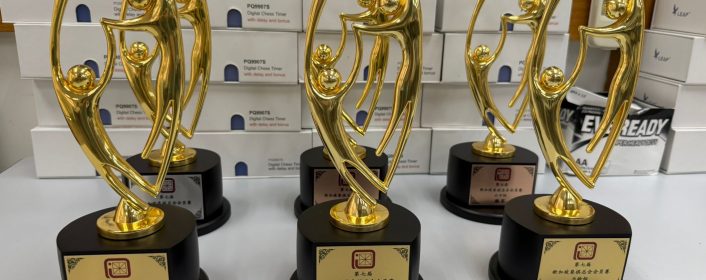 第七届象总会员赛报名已满，精彩赛事即将上演！