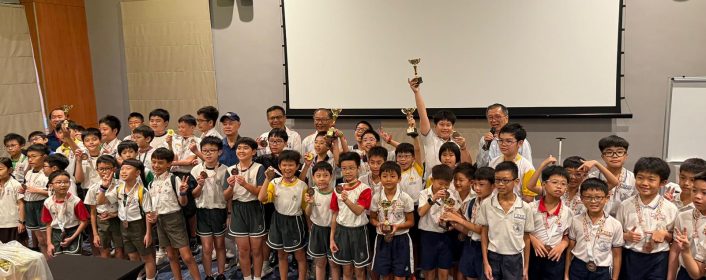 第二十届茶阳杯全国小学校际赛圆满落幕