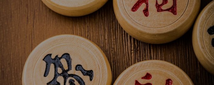 2025下半年新加坡象棋等级分更新