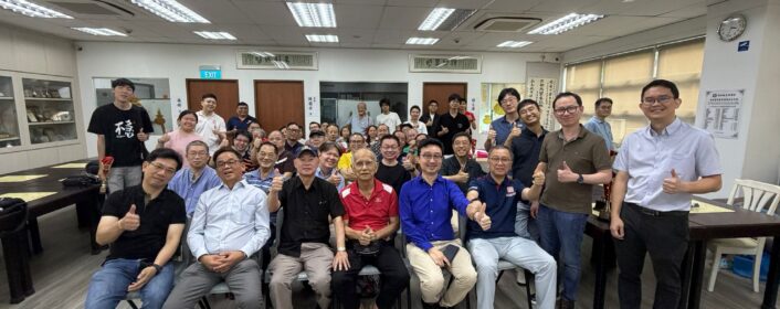 2026常年大会