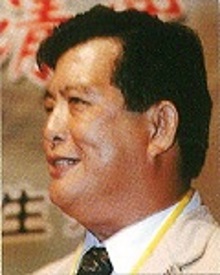 梁木贵
