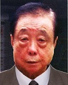 彭彪