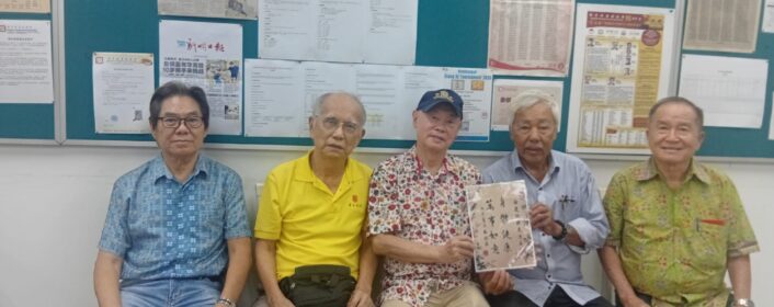 有朋自远方来 ，不亦乐乎