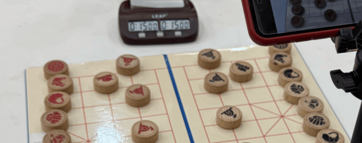 第6届“曾士生杯”图形象棋个人公开赛开放报