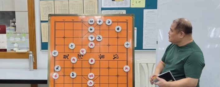 国庆庆祝活动: 朱永吉大师象棋讲座
